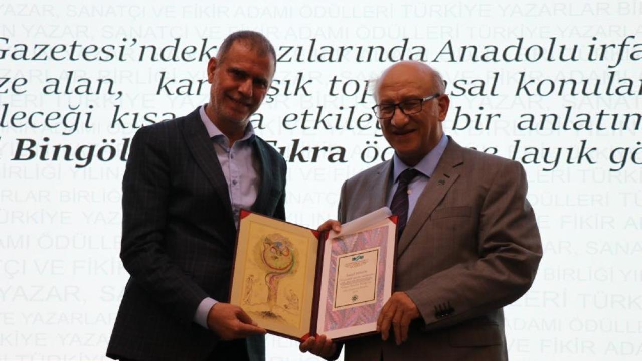 TYB’den Erzurum’a iki ödül birden