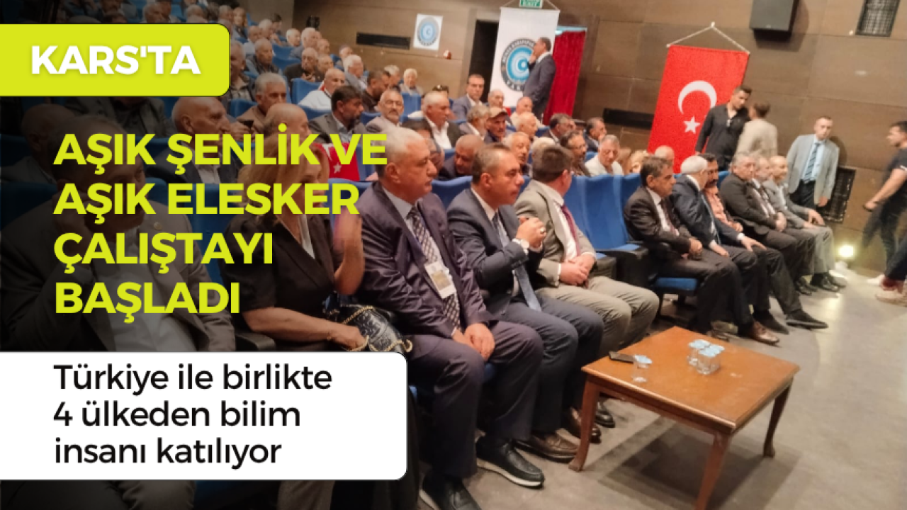Kars'ta Aşık Alesker ve Aşık Şenlik çalıştayı başladı