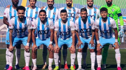 Pyramids FC yeni sezon kampı için Erzurum’u tercih etti